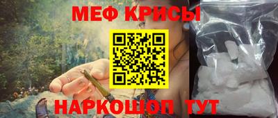 MDMA Premium VHQ Коммунар