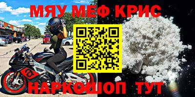 MDMA Premium VHQ Коммунар