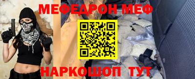 MDMA Premium VHQ Коммунар