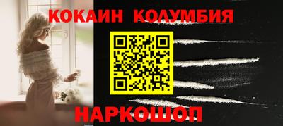 MDMA Premium VHQ Коммунар