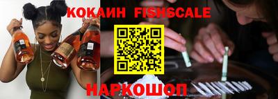 MDMA Premium VHQ Коммунар