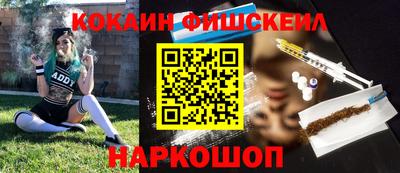 MDMA Premium VHQ Коммунар