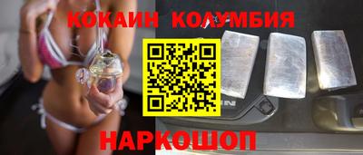 альфа пвп VHQ Комсомольск-на-Амуре