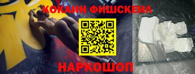 трава Конаково