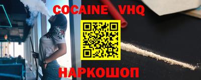 трава Конаково