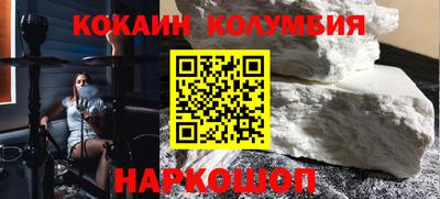 альфа пвп VHQ Комсомольск-на-Амуре
