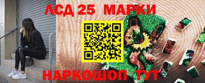 альфа пвп VHQ Комсомольск-на-Амуре