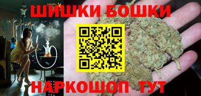 альфа пвп VHQ Комсомольск-на-Амуре