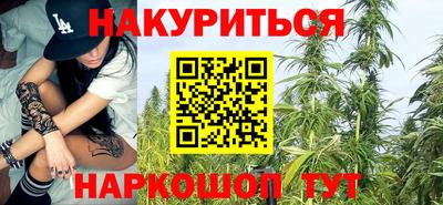 MDMA Premium VHQ Коммунар