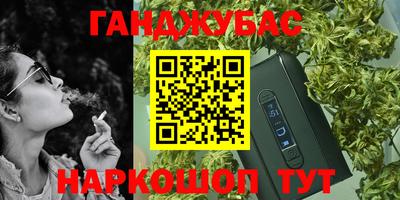 трава Конаково