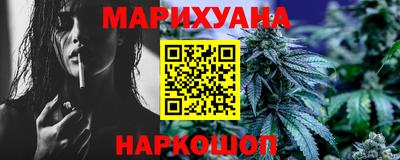 альфа пвп VHQ Комсомольск-на-Амуре