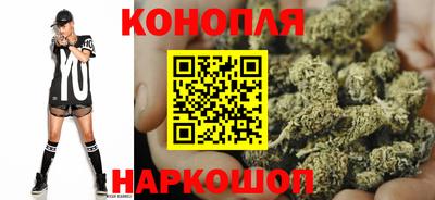 трава Конаково