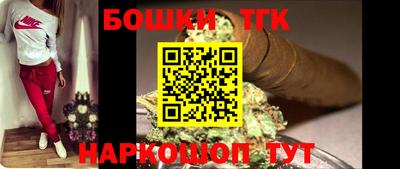 трава Конаково