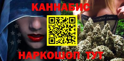 альфа пвп VHQ Комсомольск-на-Амуре