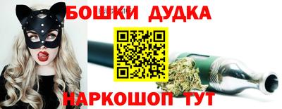 трава Конаково