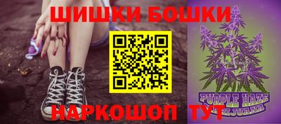 MDMA Premium VHQ Коммунар