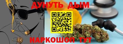 MDMA Premium VHQ Коммунар