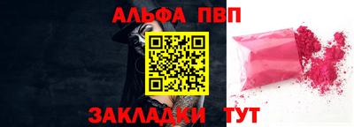 MDMA Premium VHQ Коммунар