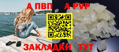 MDMA Premium VHQ Коммунар