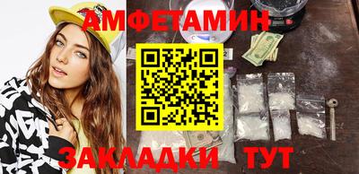 MDMA Premium VHQ Коммунар