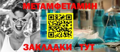 MDMA Premium VHQ Коммунар
