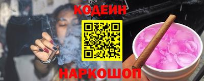 трава Конаково