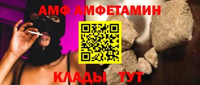 MDMA Premium VHQ Коммунар