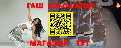 MDMA Premium VHQ Коммунар