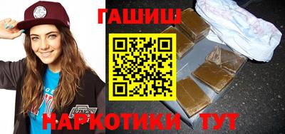 трава Конаково
