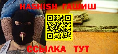 трава Конаково