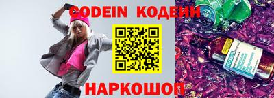 трава Конаково