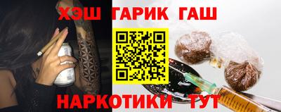трава Конаково