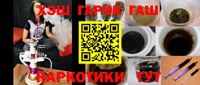 трава Конаково
