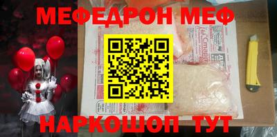 трава Конаково